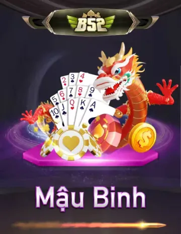 Mậu Binh